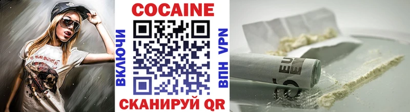 Купить Альфа ПВП  Меф мяу мяу  Гашиш  Канабис  Заречный