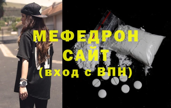бошки Козловка