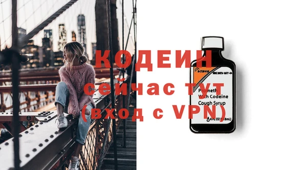 меф Козельск