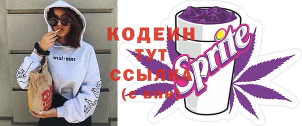 меф Козельск