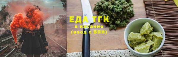 меф Козельск