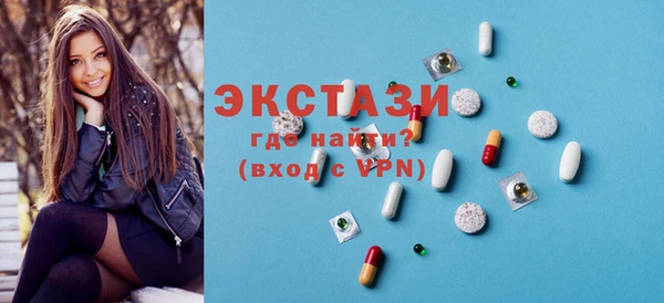 мескалин Кодинск