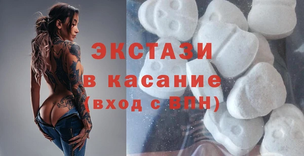 мескалин Кодинск