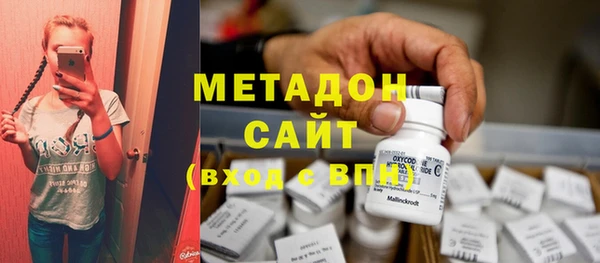 бошки Козловка