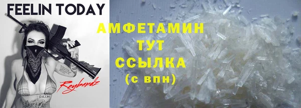 бошки Козловка