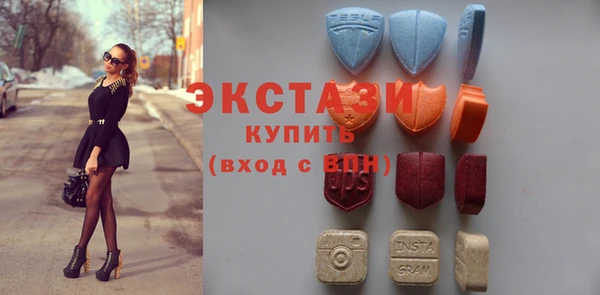 бошки Козловка