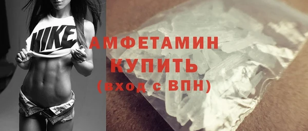 мескалин Кодинск