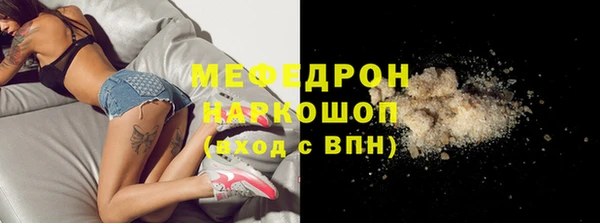 бошки Козловка