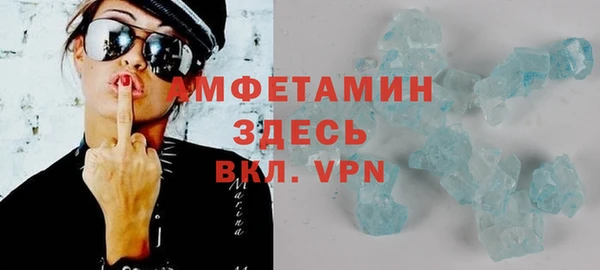 бошки Козловка