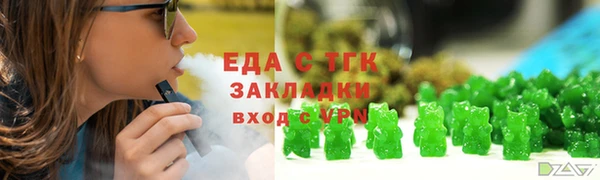бошки Козловка