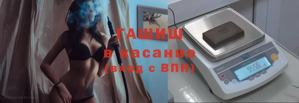 бошки Козловка