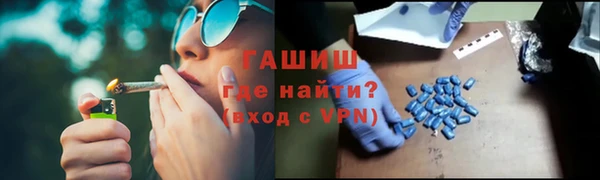 меф Козельск