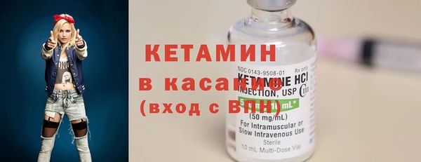 меф Козельск