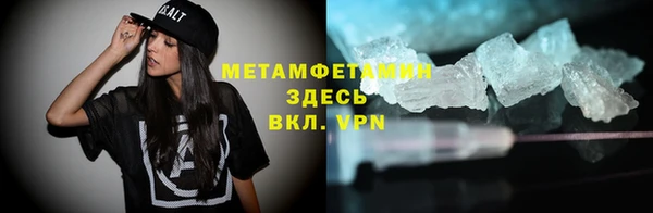 мескалин Кодинск