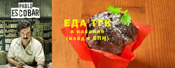 меф Козельск