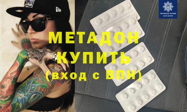 меф Козельск
