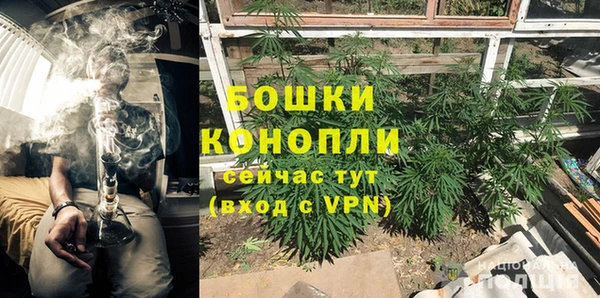 меф Козельск