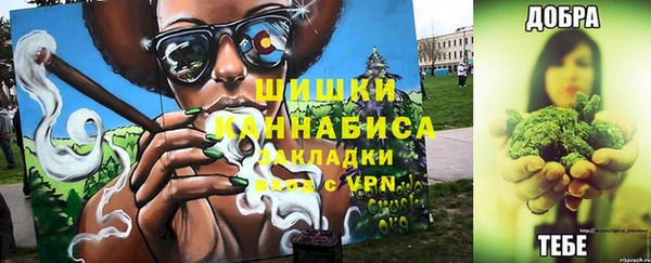 мескалин Кодинск