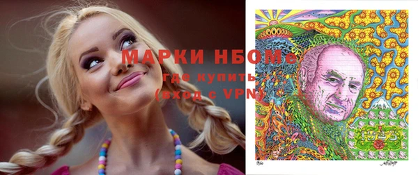 меф Козельск