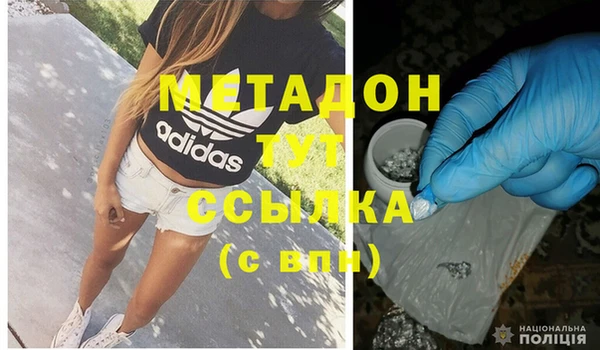 бошки Козловка
