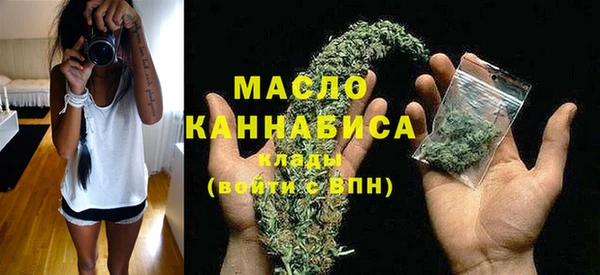 меф Козельск