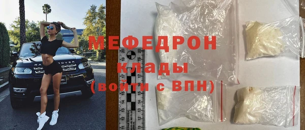 бошки Козловка