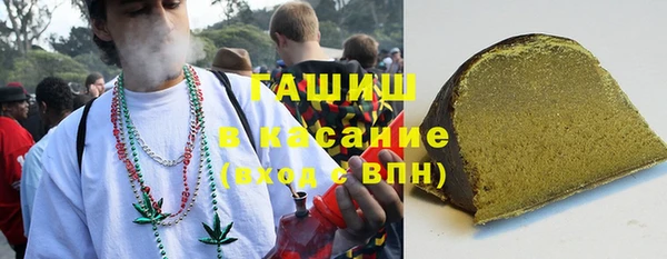 мескалин Кодинск