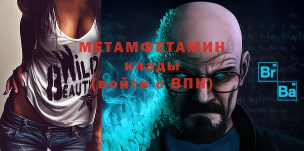 меф Козельск