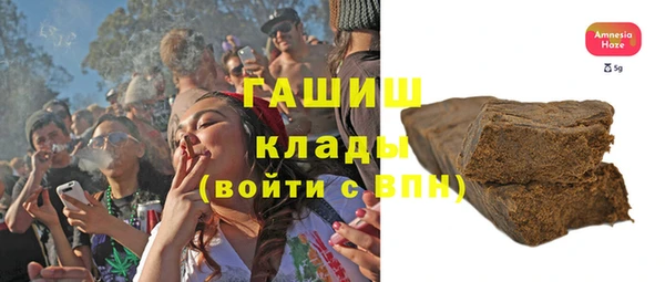 меф Козельск