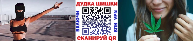 Конопля индика Заречный